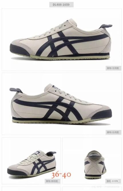TIGER Onitsuka Mexico 66